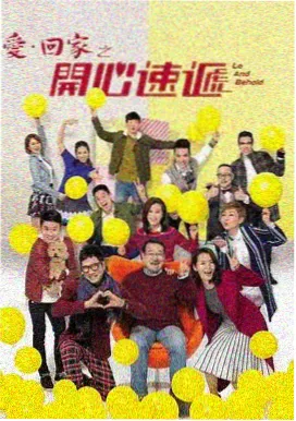 雾港迷航 剧集剧照