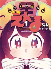 高分片筛选方法专题配图