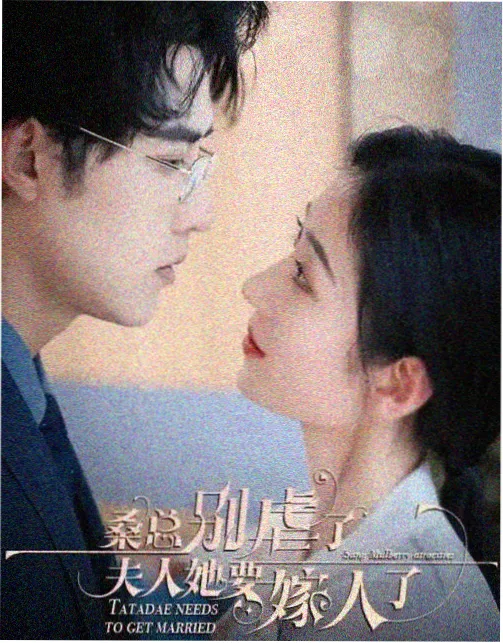 国产悬疑剧幕后专题配图