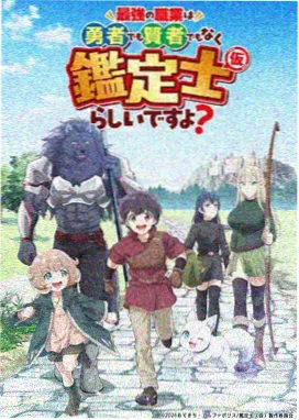 动画制作幕后专题配图